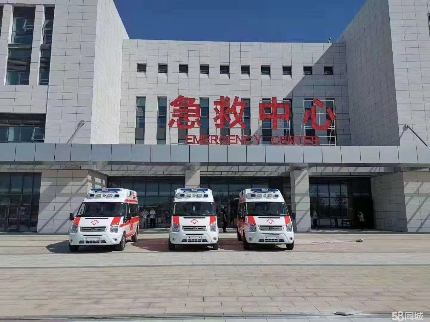 嘉兴妇婴监护型护送